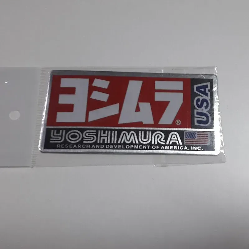 Шильдик Yoshimura R. A. D
