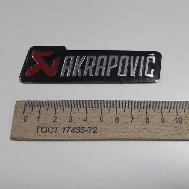 Шильдик Akrapovic White
