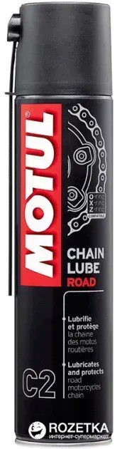MOTUL C2 Chaine Lube Road 400 ml Змащення ланцюга