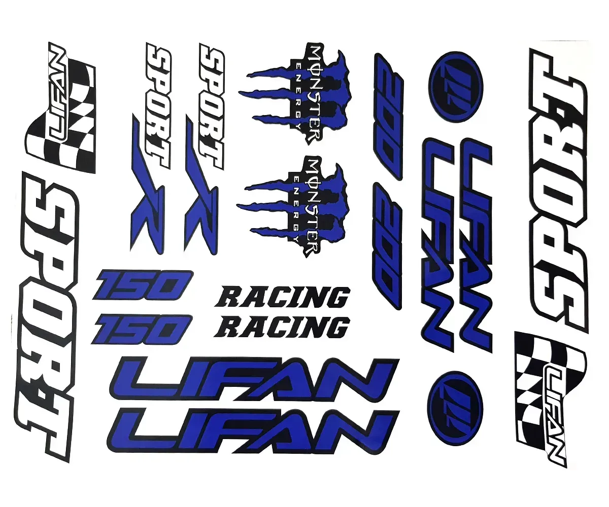 Наклейка лист А3 Lifan Blue